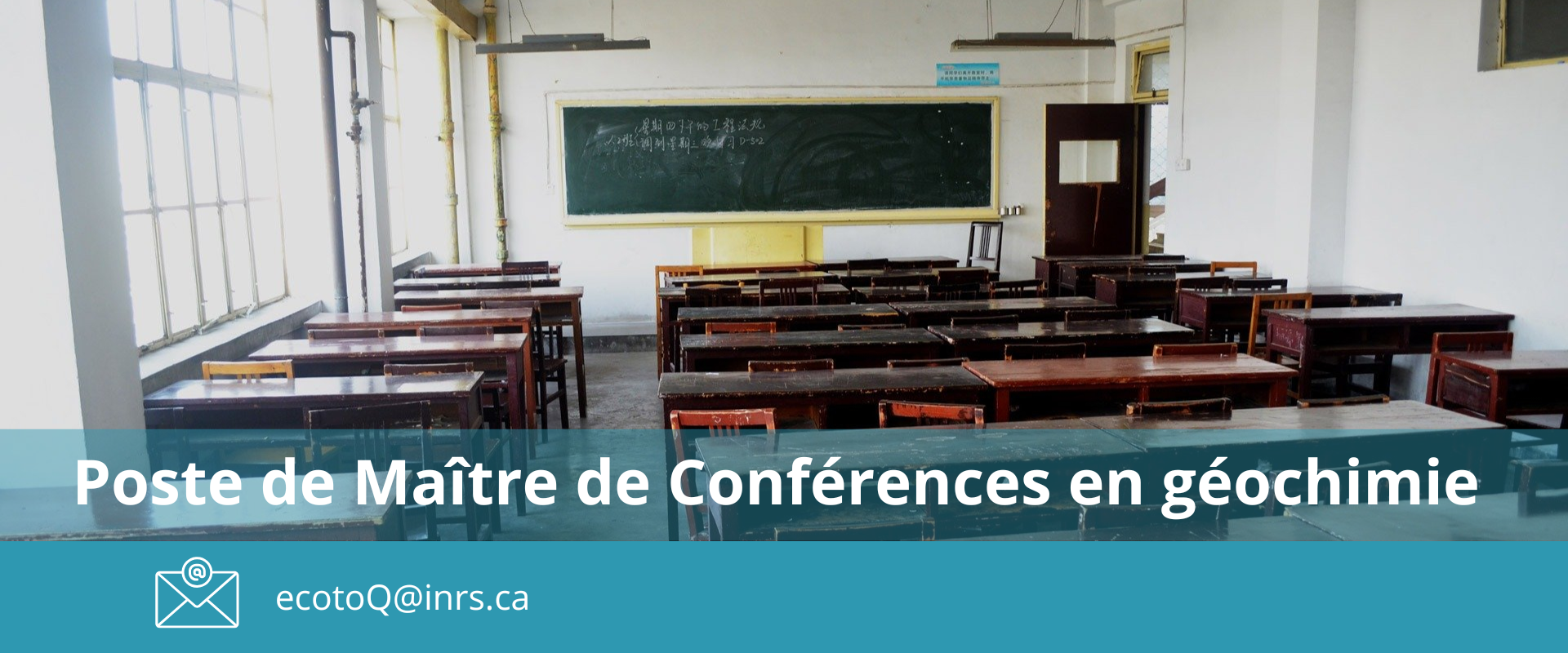 Poste de maître de conférence en géochimie